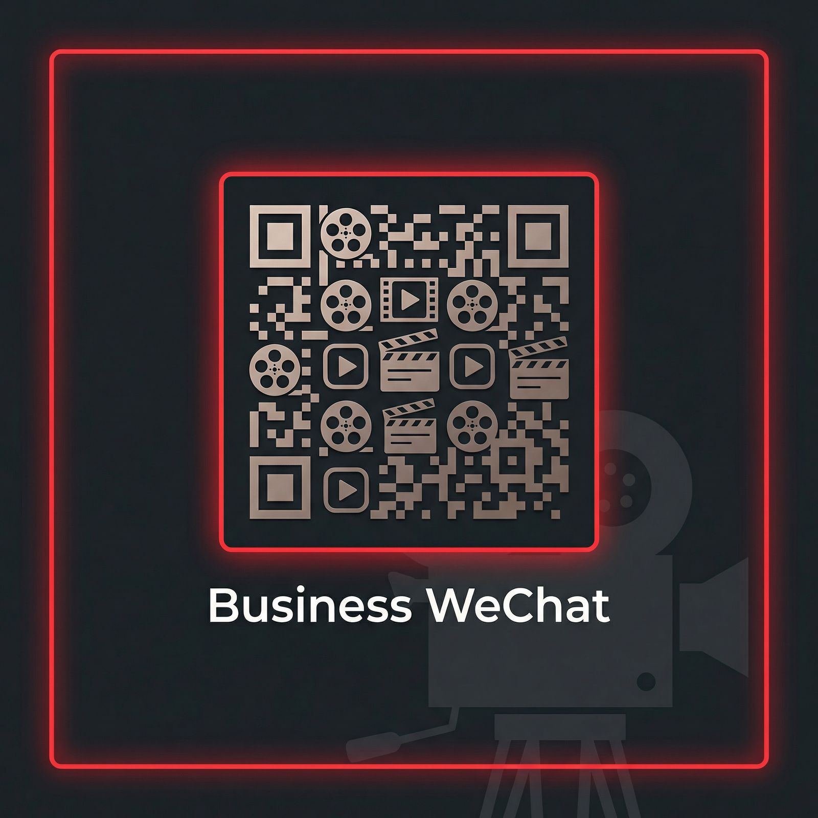 他他射区视频商务二维码